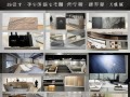 浩泰建材产品优势